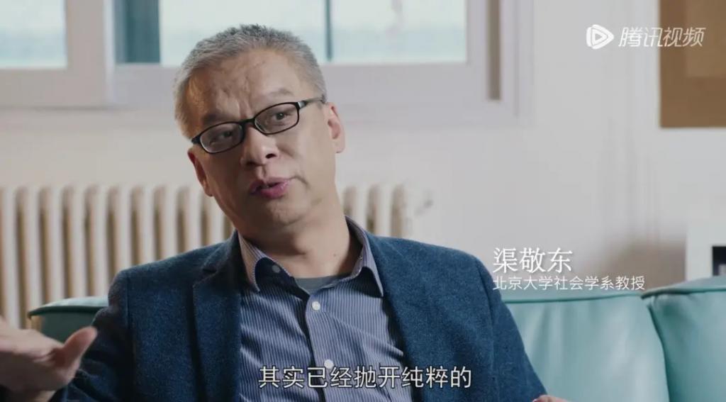 盘点一夜成名的“质子团”和《封神》背后的故事