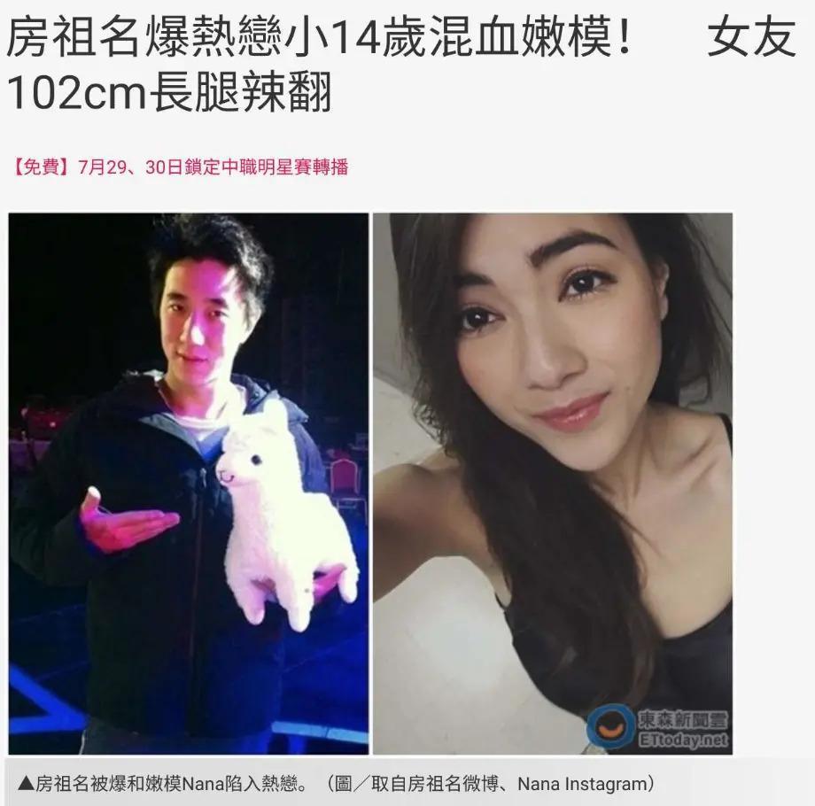 盘点一夜成名的“质子团”和《封神》背后的故事