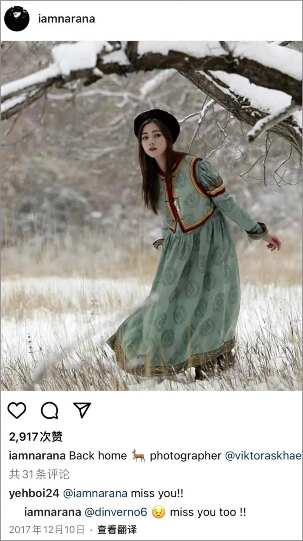 盘点一夜成名的“质子团”和《封神》背后的故事