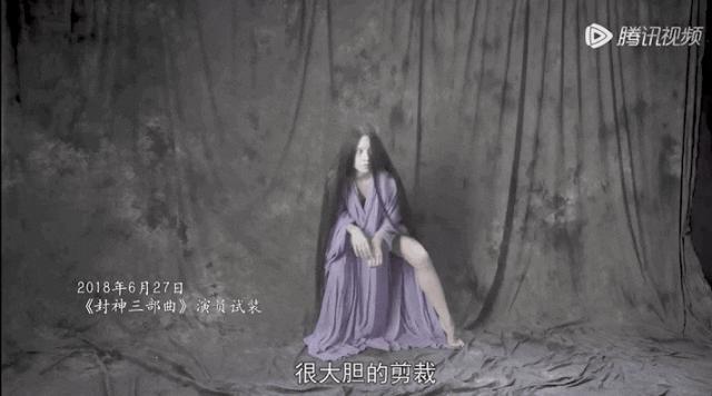 盘点一夜成名的“质子团”和《封神》背后的故事