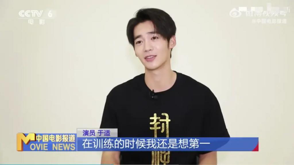 盘点一夜成名的“质子团”和《封神》背后的故事