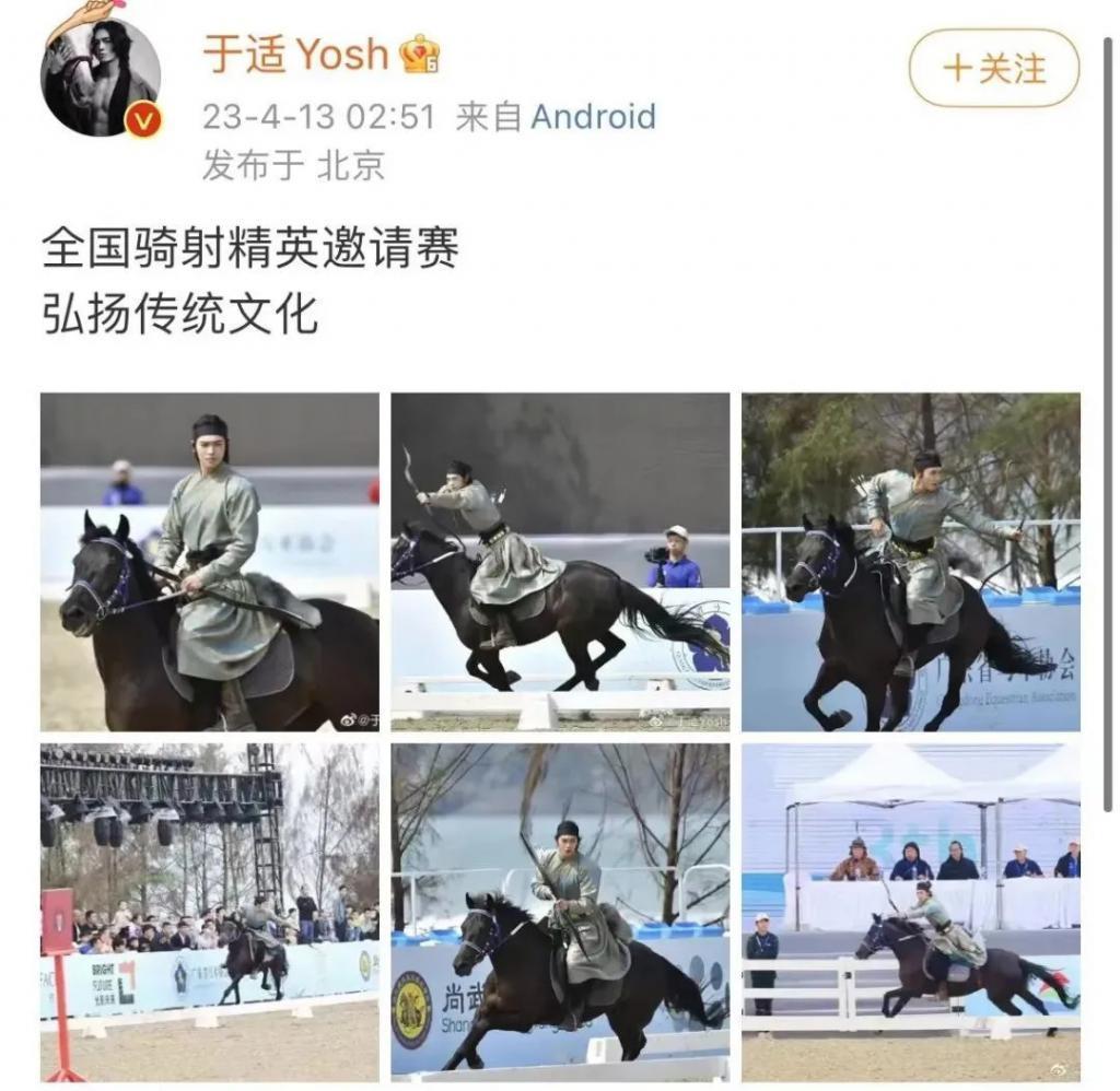 盘点一夜成名的“质子团”和《封神》背后的故事