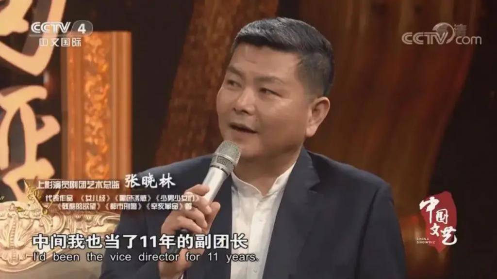 盘点一夜成名的“质子团”和《封神》背后的故事