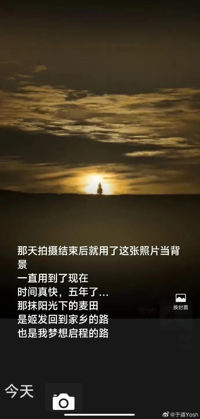 盘点一夜成名的“质子团”和《封神》背后的故事