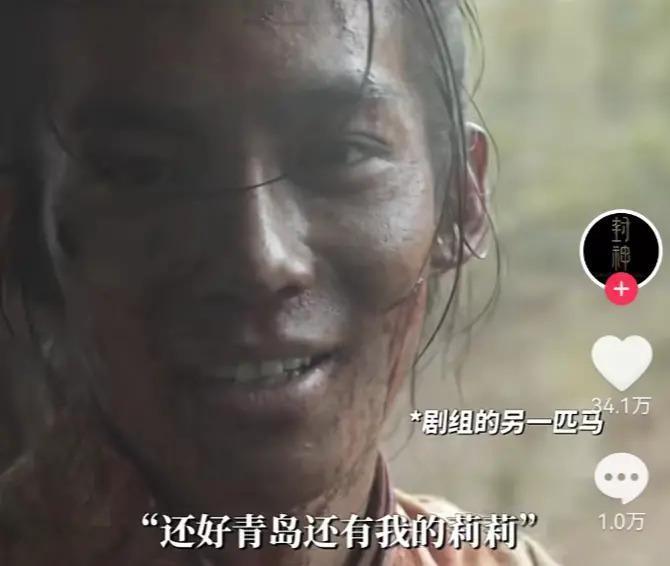 盘点一夜成名的“质子团”和《封神》背后的故事