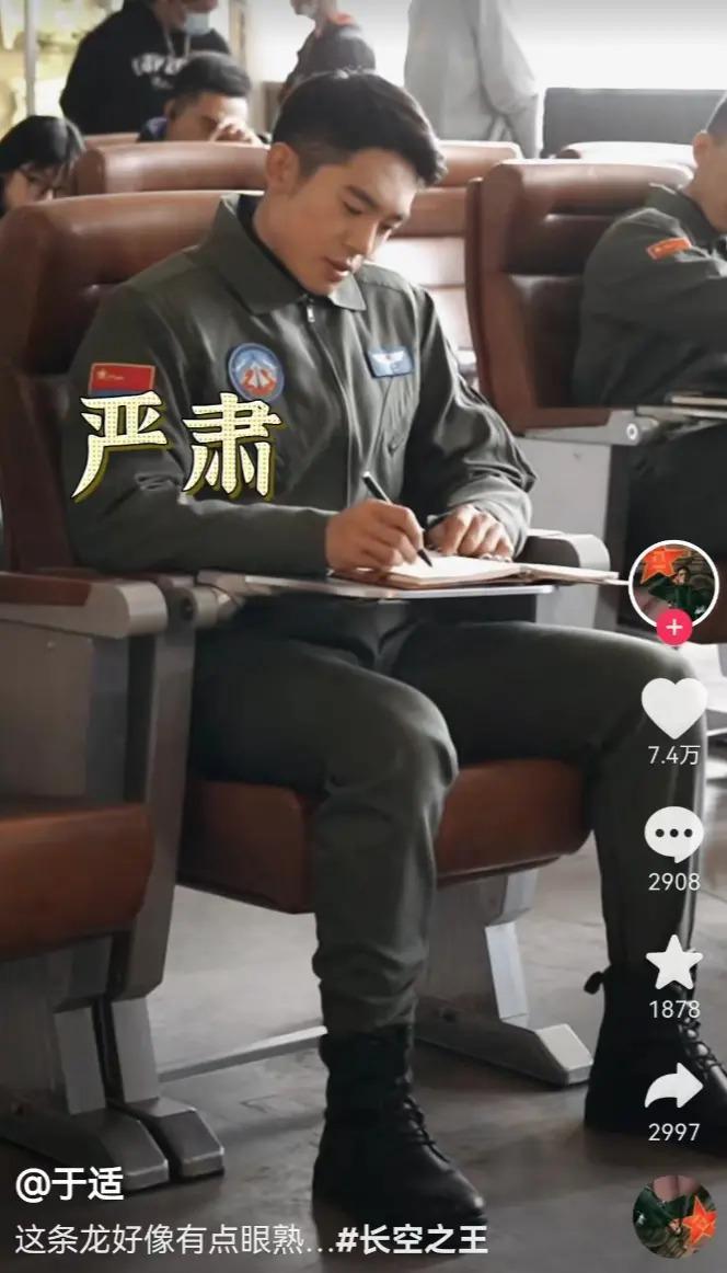 盘点一夜成名的“质子团”和《封神》背后的故事