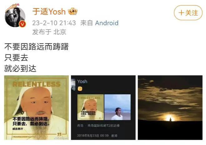 盘点一夜成名的“质子团”和《封神》背后的故事