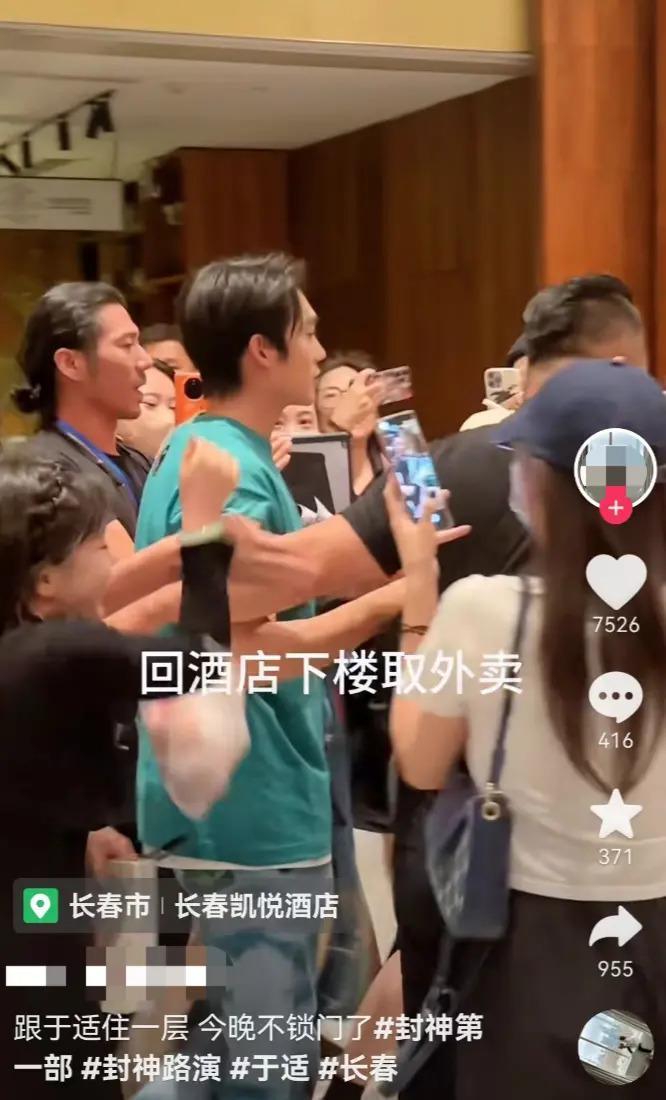 盘点一夜成名的“质子团”和《封神》背后的故事