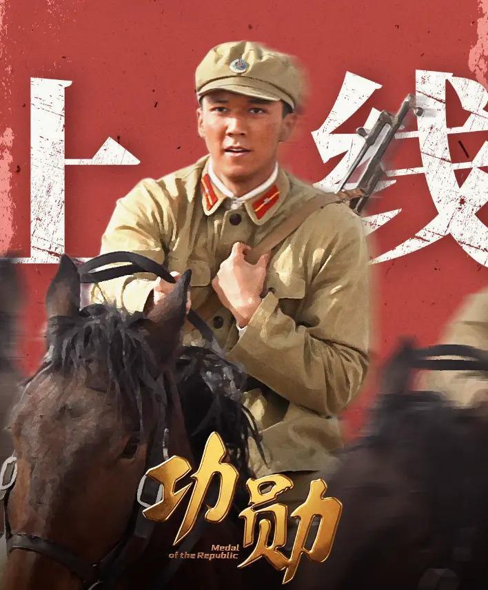 盘点一夜成名的“质子团”和《封神》背后的故事