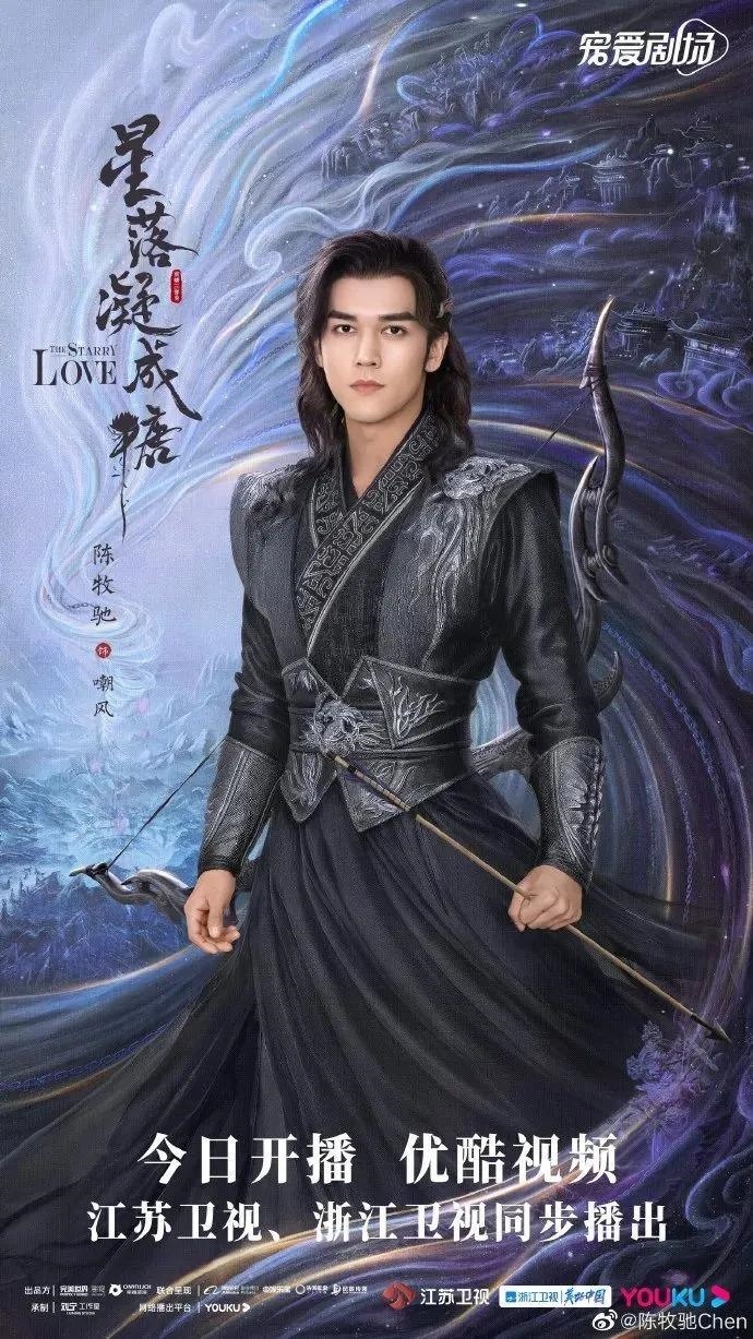 盘点一夜成名的“质子团”和《封神》背后的故事