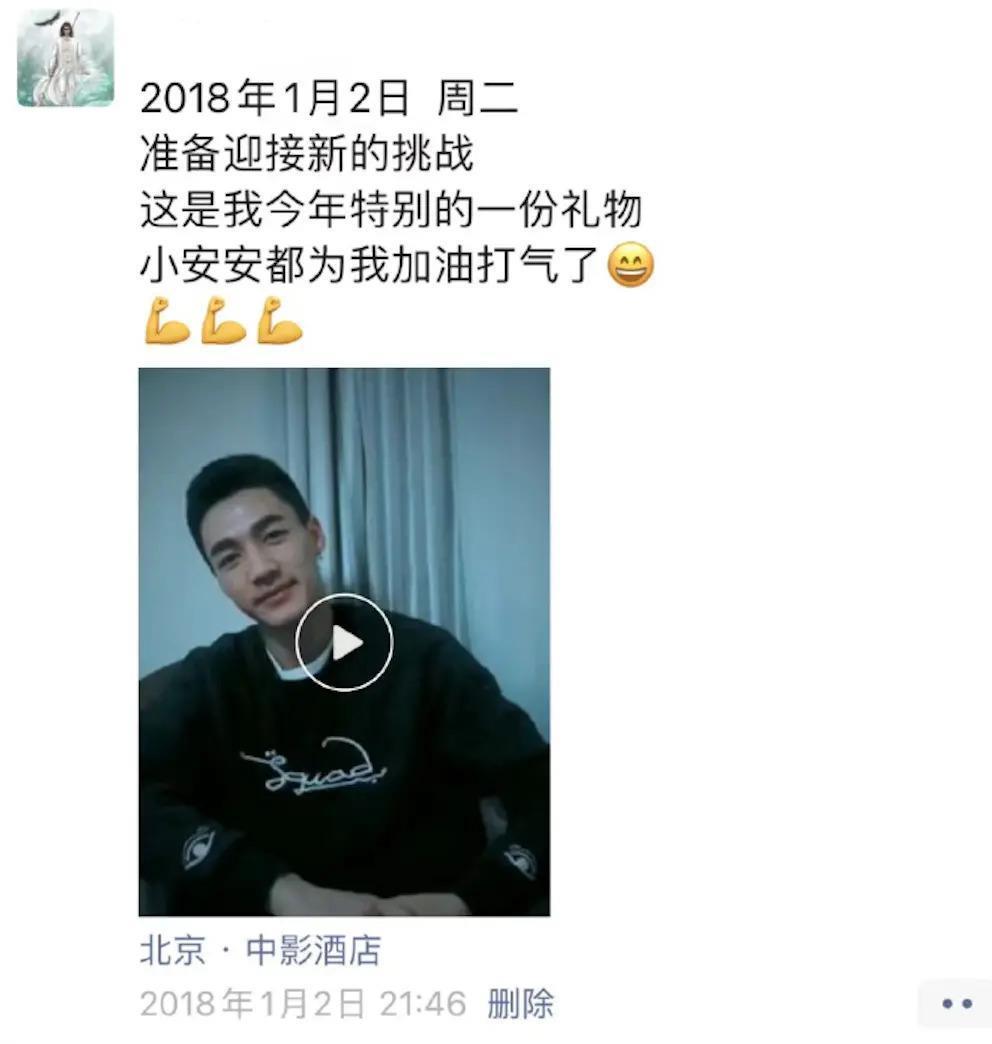 盘点一夜成名的“质子团”和《封神》背后的故事