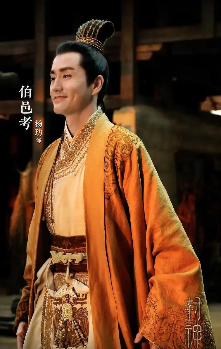 盘点一夜成名的“质子团”和《封神》背后的故事