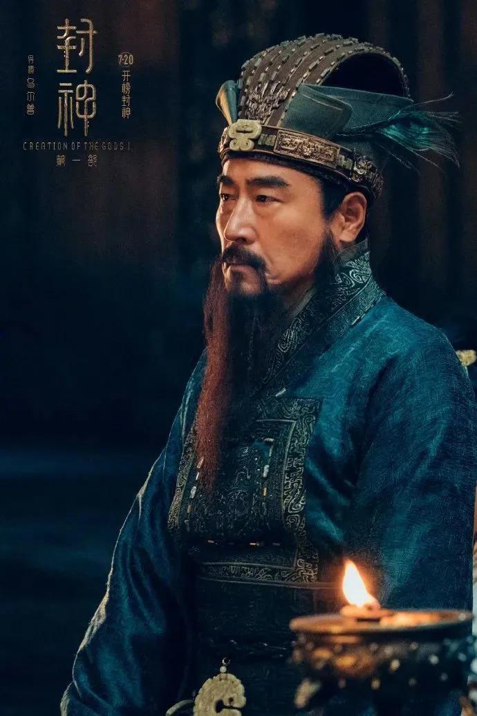 盘点一夜成名的“质子团”和《封神》背后的故事