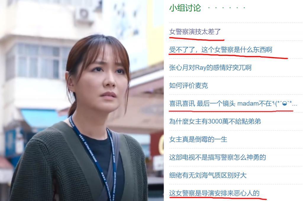 黄心颖宣布结婚，嫁大龄二婚普男，没有否认怀孕传闻