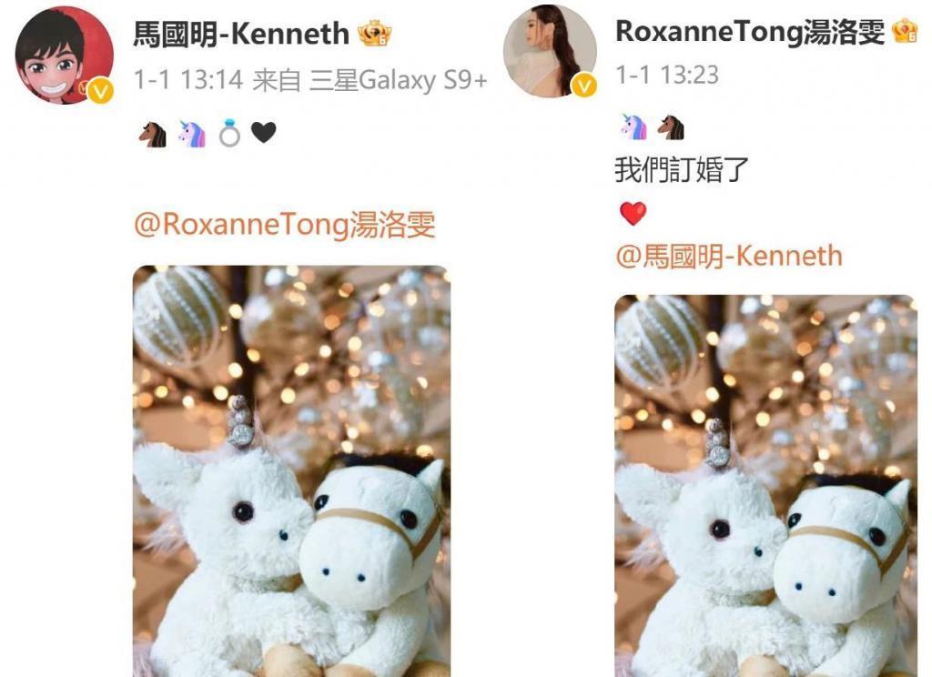 黄心颖宣布结婚，嫁大龄二婚普男，没有否认怀孕传闻