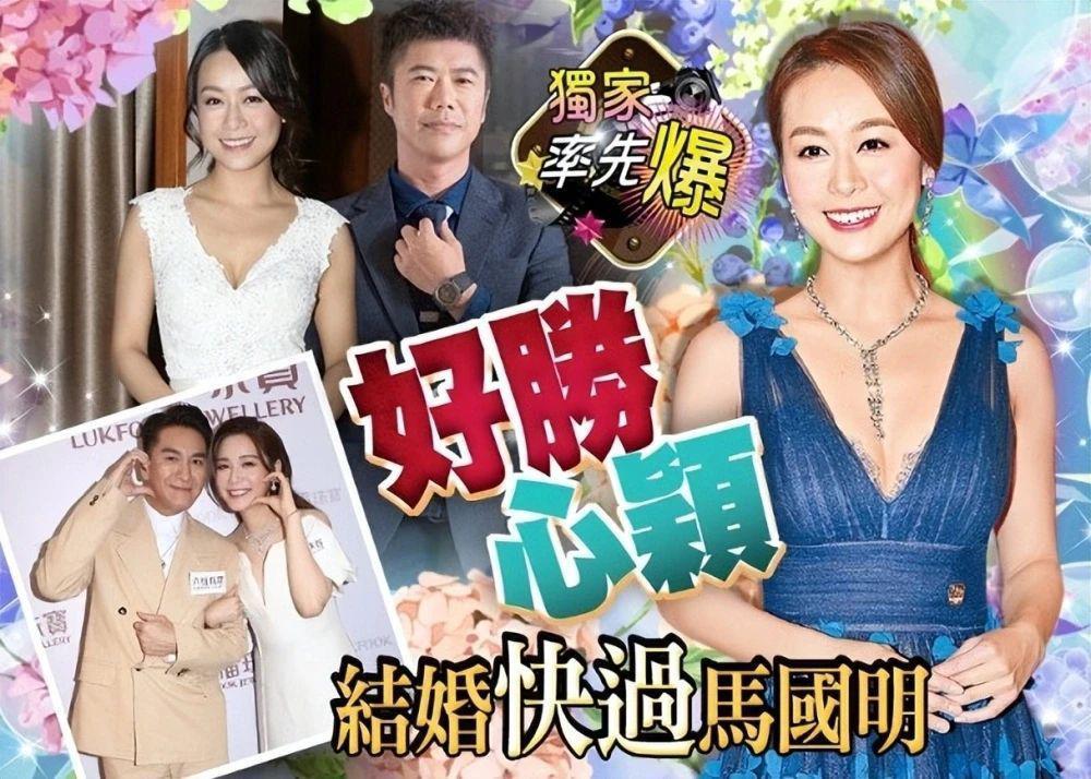黄心颖宣布结婚，嫁大龄二婚普男，没有否认怀孕传闻