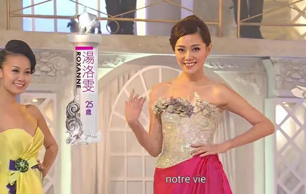 黄心颖宣布结婚，嫁大龄二婚普男，没有否认怀孕传闻