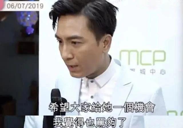 黄心颖宣布结婚，嫁大龄二婚普男，没有否认怀孕传闻