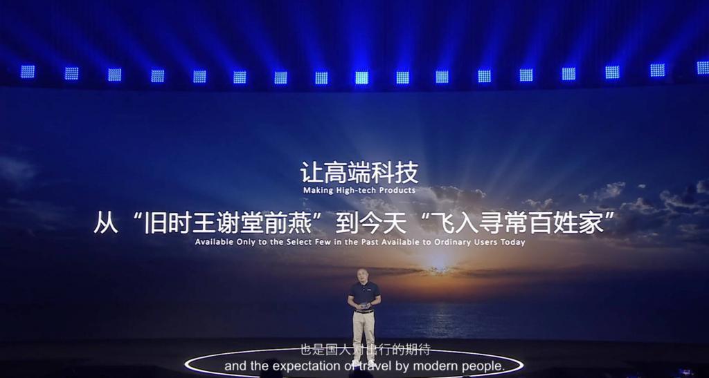充电 10 分钟,行驶 400 公里!宁德时代发布新电池,以后充电和加油一样快