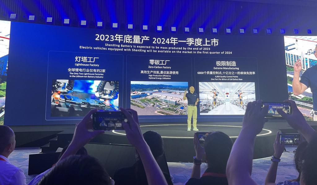 充电 10 分钟,行驶 400 公里!宁德时代发布新电池,以后充电和加油一样快