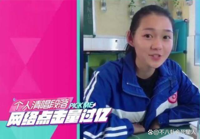 黄磊让女儿去美国读大学，就一定厉害？我看未必！