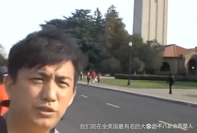 黄磊让女儿去美国读大学，就一定厉害？我看未必！