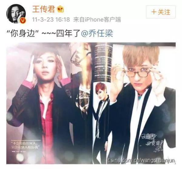 严查王传君之后，他果然不是演的