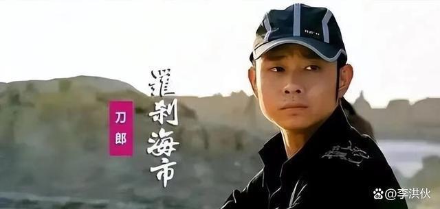 歌手张政质疑刀郎新歌抄袭，被网友围攻，霸气硬刚：拒绝网暴