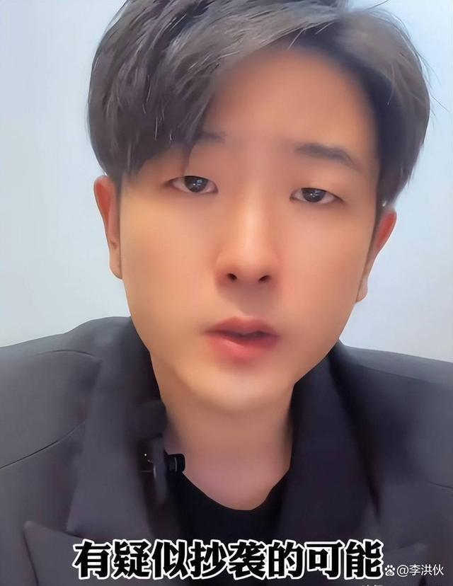 歌手张政质疑刀郎新歌抄袭，被网友围攻，霸气硬刚：拒绝网暴