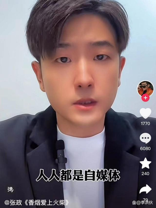 歌手张政质疑刀郎新歌抄袭，被网友围攻，霸气硬刚：拒绝网暴