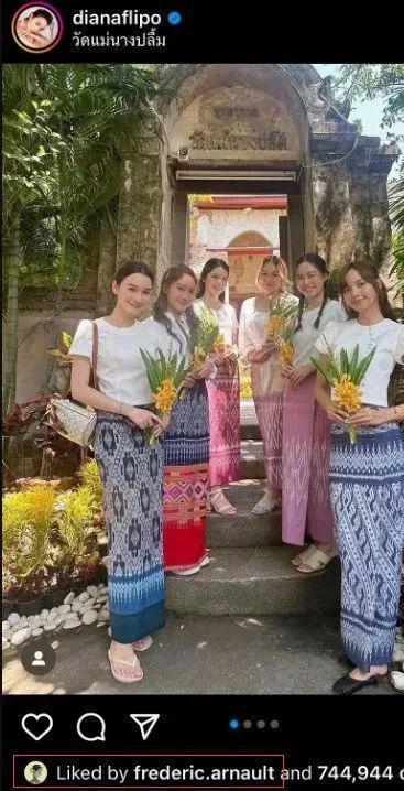 没必要嘲她傍豪门吧……