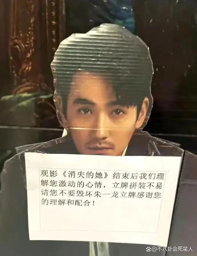 《孤注一掷》爆火，让我明白，观众早就主动跳进资本陷阱里