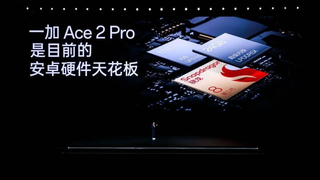 刚发布这 24GB 1TB 新机，是要逼死红米啊