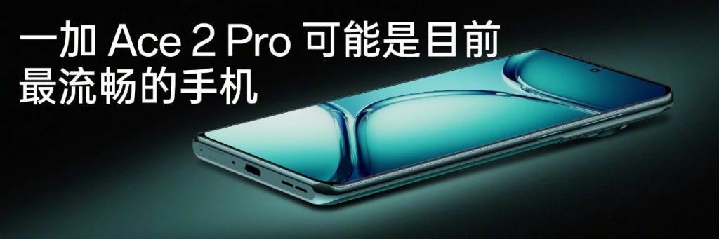 刚发布这 24GB 1TB 新机，是要逼死红米啊