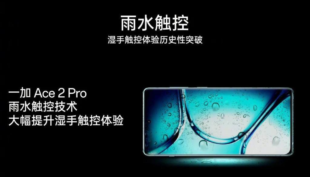 刚发布这 24GB 1TB 新机，是要逼死红米啊
