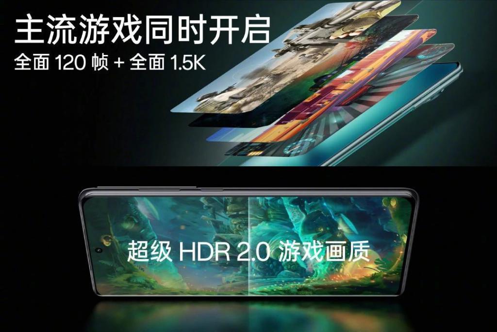 刚发布这 24GB 1TB 新机，是要逼死红米啊