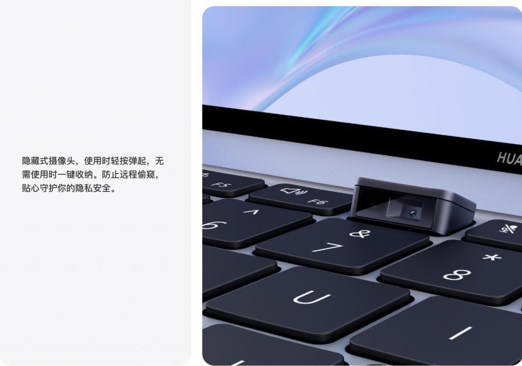 MacBook专利泄露，苹果在PC行业有更大的野心