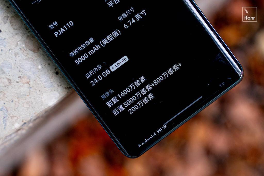 一加 Ace 2 Pro 体验：2999 元起售，内存比电脑还大的真香性能旗舰