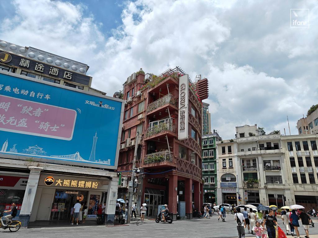 一加 Ace 2 Pro 体验：2999 元起售，内存比电脑还大的真香性能旗舰