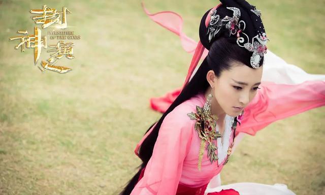 同样演苏妲己，娜然和王丽坤对比，差别就出来了