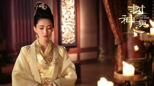 同样演苏妲己，娜然和王丽坤对比，差别就出来了