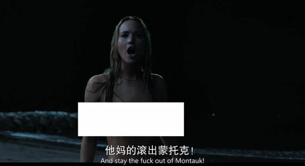 女神回归限制级，尺度玩飞了