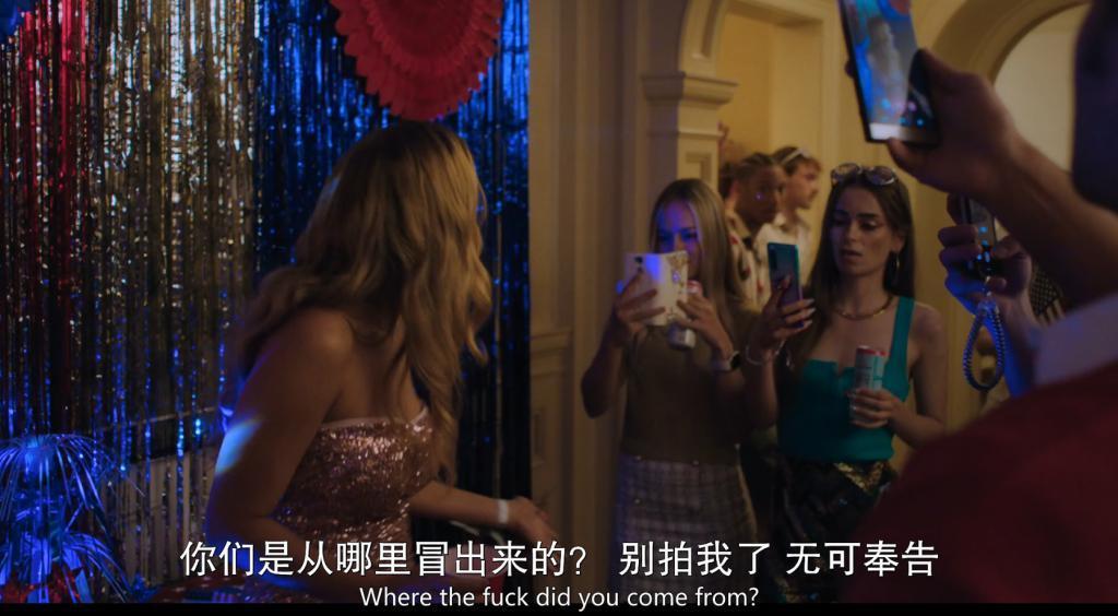 女神回归限制级，尺度玩飞了