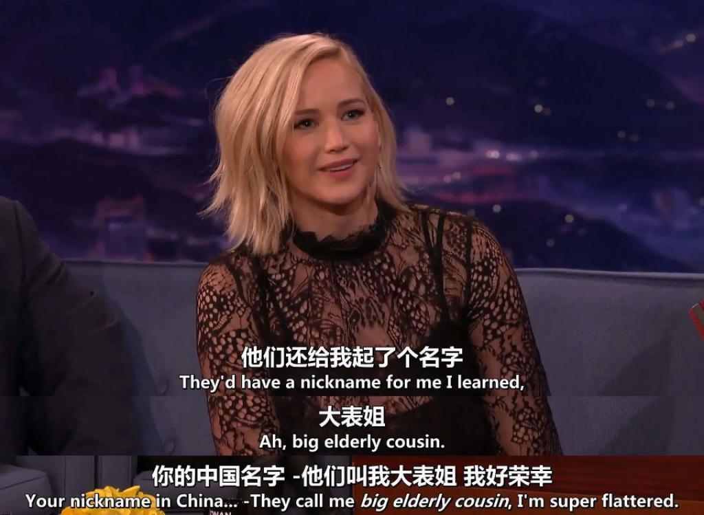 女神回归限制级，尺度玩飞了