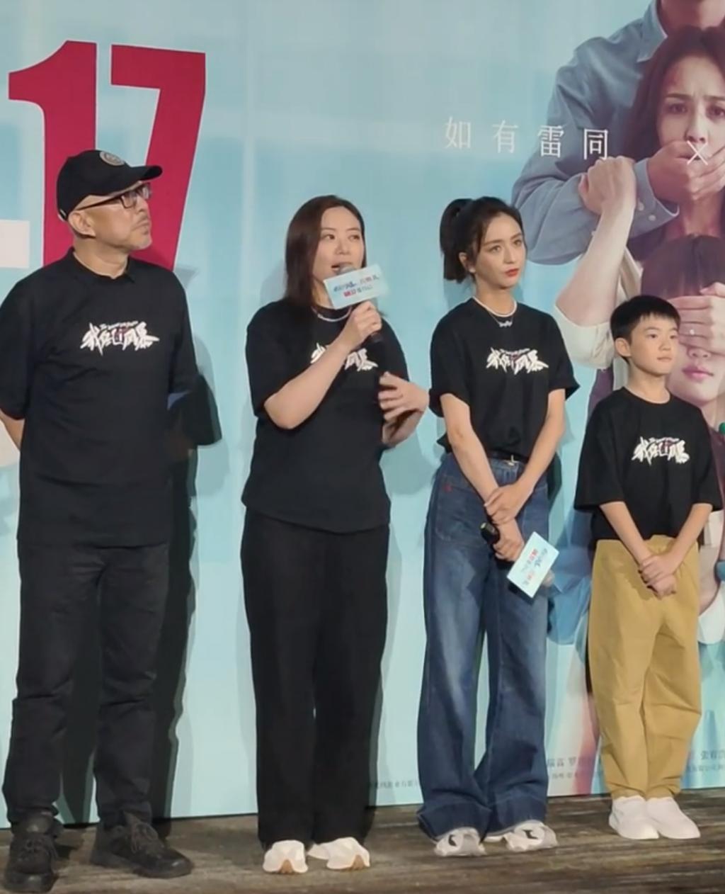 不嫌事大？佟丽娅新片首映礼邀请陈思诚，某男星俩前任还同场