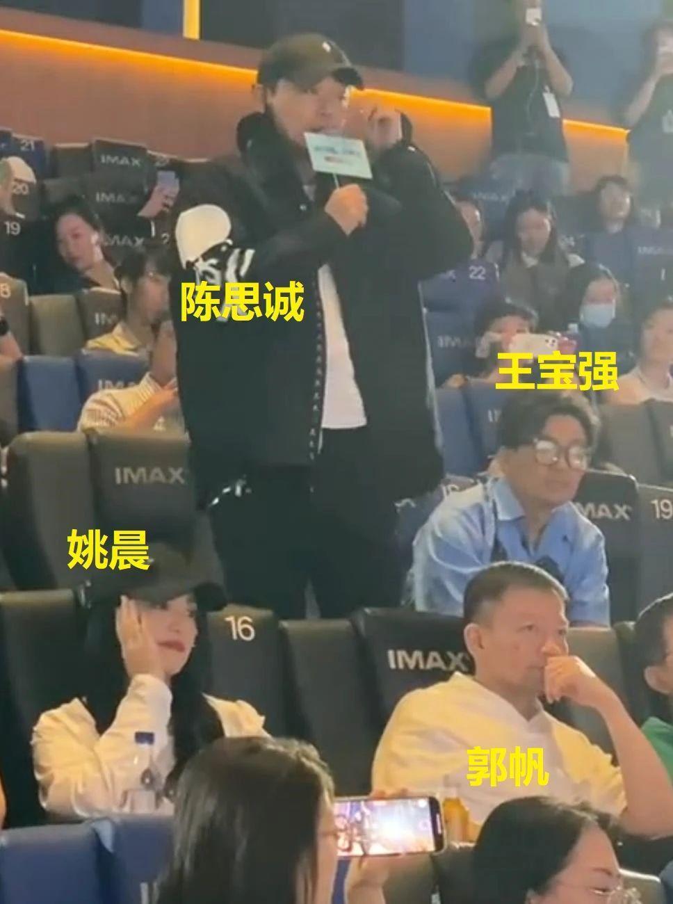 不嫌事大？佟丽娅新片首映礼邀请陈思诚，某男星俩前任还同场