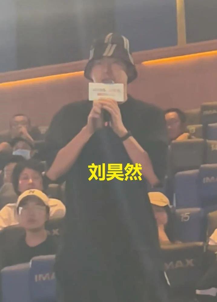 不嫌事大？佟丽娅新片首映礼邀请陈思诚，某男星俩前任还同场