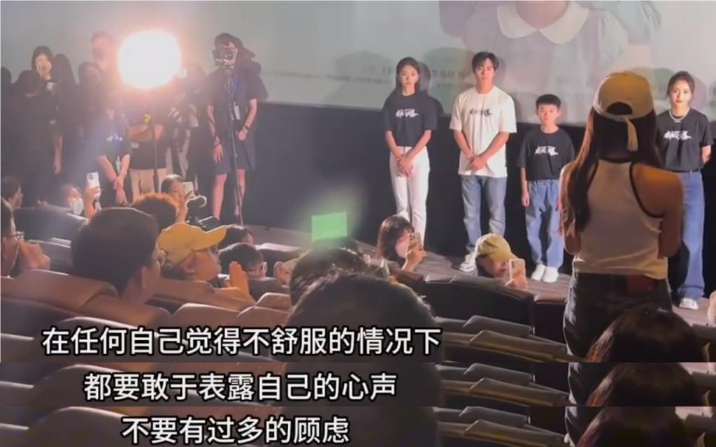 不嫌事大？佟丽娅新片首映礼邀请陈思诚，某男星俩前任还同场