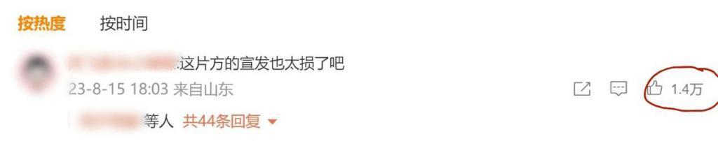 不嫌事大？佟丽娅新片首映礼邀请陈思诚，某男星俩前任还同场