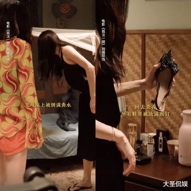 《孤注一掷》不敢播的几分钟,才是万千金晨的悲哀